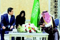 السعودية وكوريا الجنوبية توقعان مذكرتين للتعاون المشترك