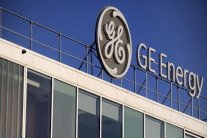 السعودية توقع إتفاقية مع