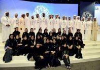 استطلاع: منتدى الإعلام العربي حقق نسبة رضا 90 %