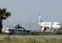 مغربية - فرنسية من ضمن ضحايا الطائرة المصرية