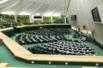 توجه إيراني لتغريم أميركا عن 63 عامًا من