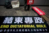 احتجاج في هونغ كونغ على زيارة مسؤول صيني بارز