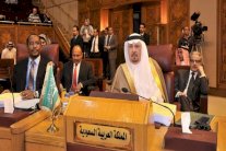 السعودية تؤيد مبادرة فرنسا بشأن فلسطين وإسرائيل