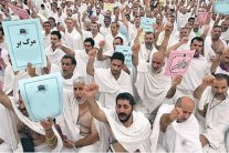 إيران تتهرب مجددا من الالتزام بترتيبات الحجاج