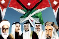 حكومات الأردن: من رشيد طليع إلى هاني الملقي