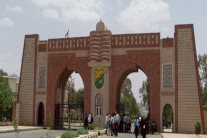 قتيلان في انفجار عبوة ناسفة في جامعة صنعاء