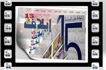 صحافيون مصريون: 