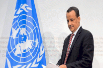 مشاورات السلام اليمنية تقترب من انفراج شامل