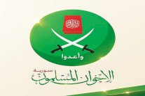 قيادي في إخوان سوريا يستقيل من مسؤولياته