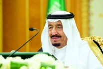 مجلس الوزراء السعودي يقر برنامج التحول الوطني