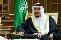 الملك سلمان يدعو للوحدة ونبذ العنف