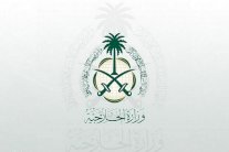 السعودية تدين الهجوم على مقر المخابرات الأردنية