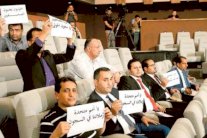 وقفة احتجاجية لأسر الصحافيين المختطفين بصنعاء