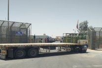 تبادل تجاري وتنسيق أمني بين مصر وإسرائيل 