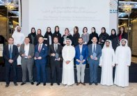 مؤسسة محمد بن راشد تسدل الستار على فعاليات متحف نوبل