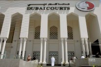 محاكم دبي تطلق مبادرة 