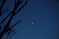 السعودية: الاثنين أول أيام شهر رمضان