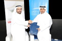 مذكرة تفاهم لتطوير كوادر اماراتية متخصصة بتقنيات الفضاء