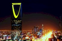 السعودية تتيح زيادة الاستثمارات الاجنبية في تجارة الجملة والتجزئة