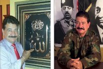 والد إرهابي أورلاندو 