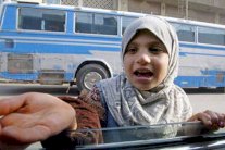 العراق في أدنى مستويات احترام الأطفال عالميًا