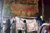 قادة شيعة: أنصار الصدر دواعش وبعثيون