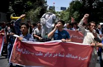 مئات الافغان يتظاهرون في كابول تنديدا بعمليات خطف