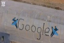 جنود إسرائيليون يشكلون شعار غوغل بأجسادهم!