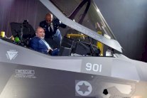 إسرائيل تتسلم الدفعة الأولى من الشبح (الجبّار)