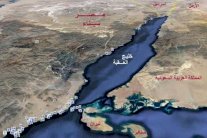 حكومة مصر تطعن على إلغاء نقل تيران وصنافير للسعودية