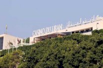 الجيش اللبناني يعلن إحباط عمليتين لداعش