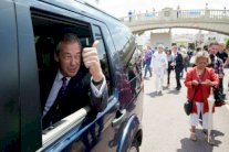 ليلة خروج بريطانيا أو بقائها في الاتحاد الأوروبي