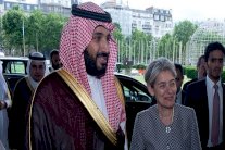 الأمير محمد بن سلمان يلتقي مديرة اليونسكو