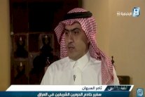 السبهان: إيران تريد تدمير العرب