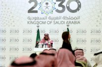 صحيفة أميركية: التحول الوطني يقود السعودية نحو الإنفتاح