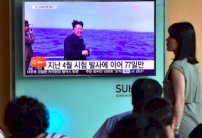 كوريا الشمالية تتوعّد الدرع الاميركية بـ