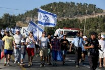 اسرائيل تصرف مساعدة مالية اضافية لمستوطنتين بالضفة