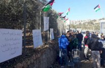 اسرائيل تحظر تنظيما فلسطينيا بتهمة تلقي اموال واوامر من ايران