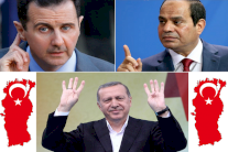 تركيا وتصفير المشاكل: هل تُصالح السيسي والأسد؟