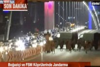 الجيش: أسقطنا حكومة العدالة والتنمية