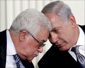 نتانياهو يتصل بعباس معزيا بشقيقه