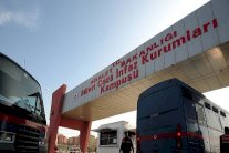 تركيا لحل الحرس الرئاسي