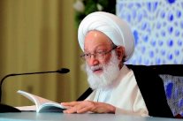 البحرين تبدأ محاكمة المرجع الشيعي عيسى قاسم