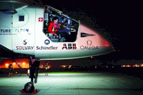 سولار إمبالس تختتم رحلة حول العالم مدتها 16 شهرًا