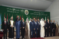 القمة العربية تختتم أعمالها في نواكشوط بإدانة تدخلات إيران