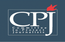 الامم المتحدة تمنح