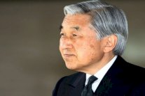 «اكيهيتو» ... امبراطور الحداثة والسلام