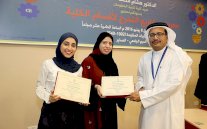 طالبتان بجامعة البحرين يطوران نادل آلي بالمطاعم