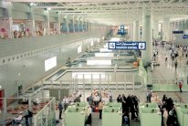 مطار الملك عبدالعزيز بجدة يستقبل أولى رحلات الحج