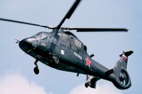 إسقاط مروحية روسية في حلب